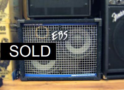 EBS 210